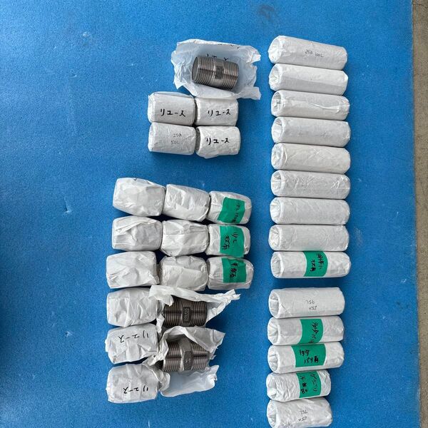 25A ニップル 計33個 継手 まとめ売り