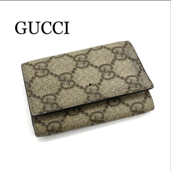 GUCCI グッチ GGスプリーム 6連キーケース