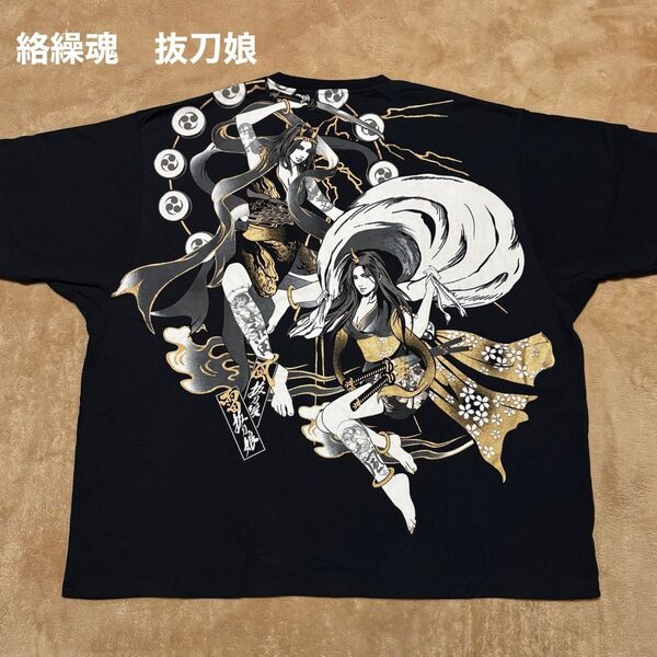 【新品・未使用】絡繰魂 抜刀娘 半袖Tシャツ 6Lサイズ 特大サイズ