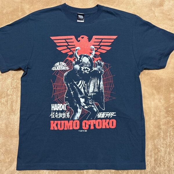 ハードコアチョコレート「怪奇蜘蛛男」プリントTシャツ Lサイズ
