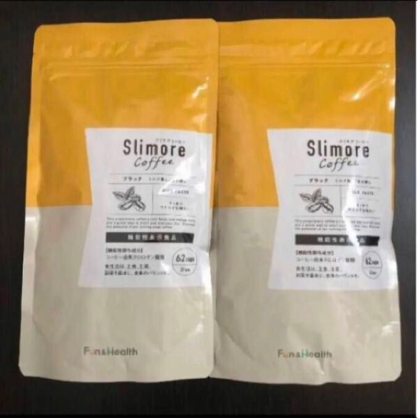 【新品・未開封】新日本製薬 スリモアコーヒー 93g 〔62cups 31日分〕×2個セット 賞味期限 2027年 3月