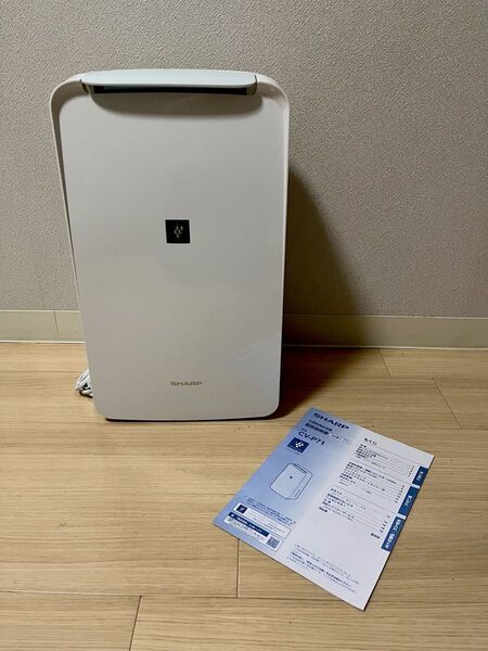 シャープ 衣類乾燥除湿機 CV-P71