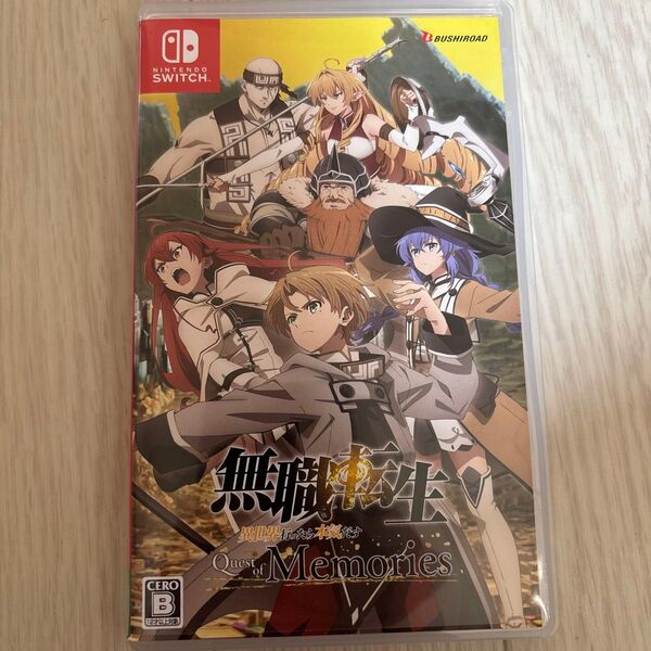 無職転生 ~異世界行ったら本気だす~ Quest of Memories Switch