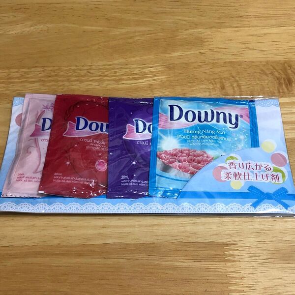 Downy ダウニー 柔軟剤 4種類セット