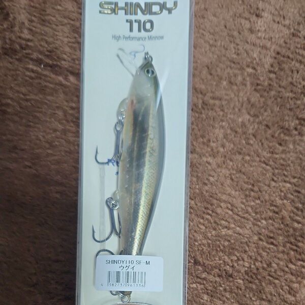 レヴォニツク シンディ SHINDY110SF-M ウグイ