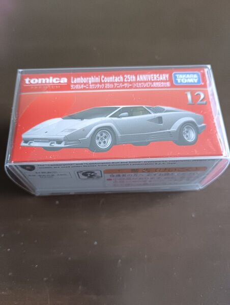 シュルンク破れ: トミカプレミアム No12 ランボルギーニ カウンタック 25th アニバーサリー 発売記念仕様