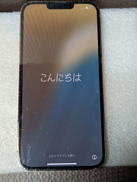 SIMフリー iPhone 13 pro max 128GB ゴールド 残債無し ネットワーク制限○ バッテリー新品100%