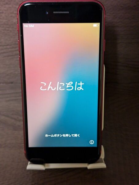 美品 SIMフリー iPhone SE 第3世代 256GB レッド ネットワーク制限無し Red IPhoneSE3