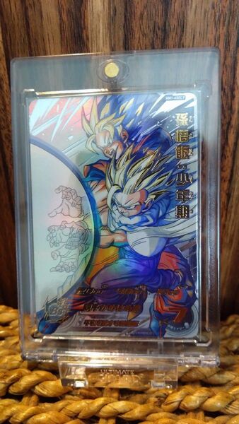 スーパードラゴンボールヒーローズ mm1-asec p 孫悟飯 少年期