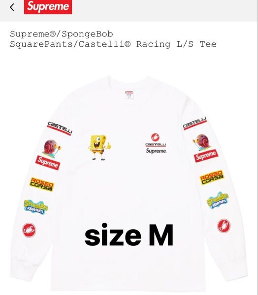 Supreme x SpongeBob Castelli Racing L/S Tee "White"