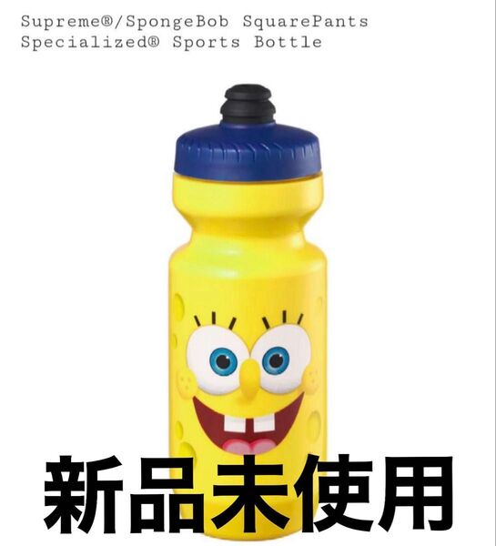 Supreme SpongeBob Sports Bottle ボトル