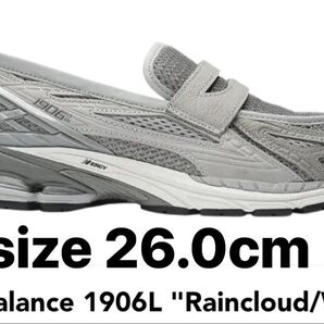 New Balance 1906L Raincloud/White