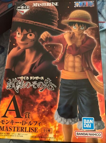一番くじ ワンピース A賞 モンキー・D ・ルフィ MASTERLISE