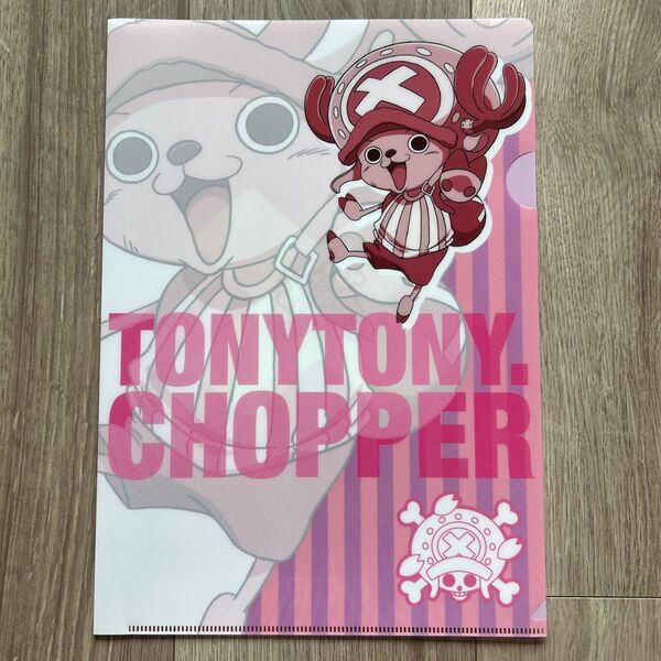 ONE PIECE クリアファイル A4サイズ チョッパー セブンイレブン ワンピース トニートニー・チョッパー ピンク 桃色