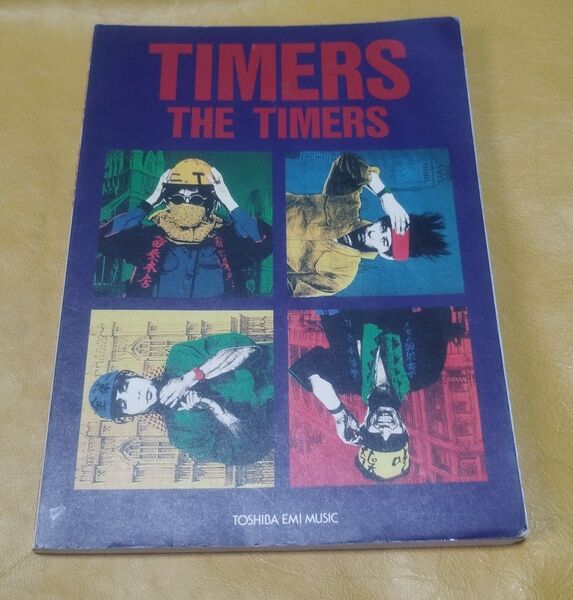 THE TIMERS バンドスコア 楽譜