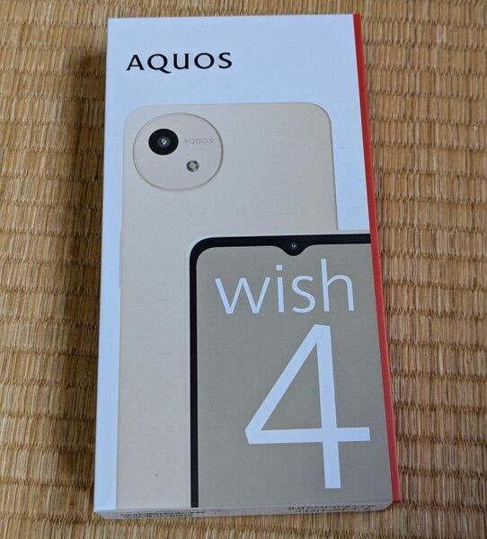 未使用新品 一括購入 AQUOS wish4 6.6インチ メモリー4GB ストレージ64GB ホワイト ワイモバイル シャープ
