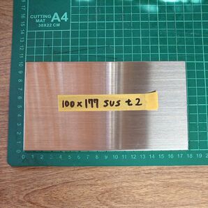 ステンレス板 100×177 t2 表札やDIYなどに