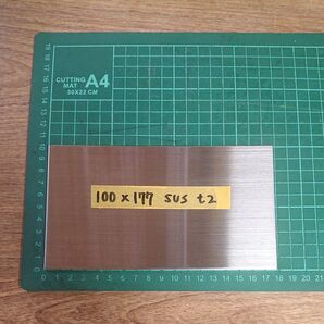 ステンレス板 100×177 t2 表札やDIYなどに