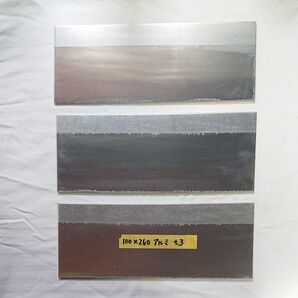 アルミ板 100×260 t3 3枚セット