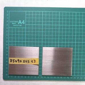 ステンレス板 85×90 t3 2枚セット