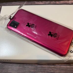 新品 かんたんスマホ3 A205KC マゼンタ 簡単スマホ3