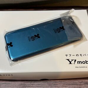 新品 かんたんスマホ3 A205KC グリーン
