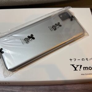 新品 かんたんスマホ3 A205KC シルバー 簡単スマホ3