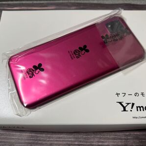 新品 かんたんスマホ3 A205KC マゼンタ 簡単スマホ3