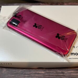 新品 かんたんスマホ3 A205KC マゼンタ 簡単スマホ3