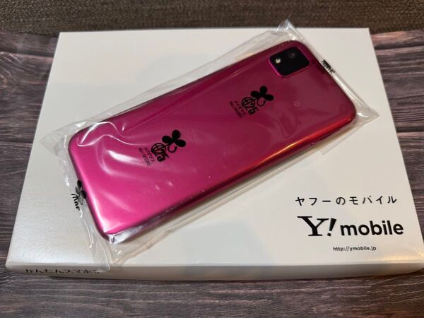 新品 かんたんスマホ3 A205KC マゼンタ 簡単スマホ3