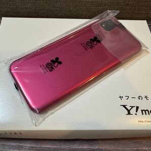 新品 かんたんスマホ3 A205KC マゼンタ 簡単スマホ3