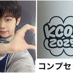 KCON トレカ テレ コンプセット