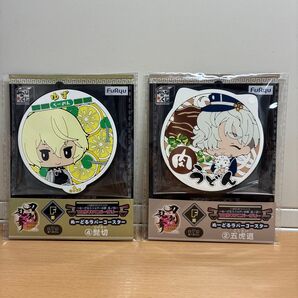 みんなのくじ 刀剣乱舞 ぬーどるストッパーの陣 F賞 コースター 髭切 五虎退