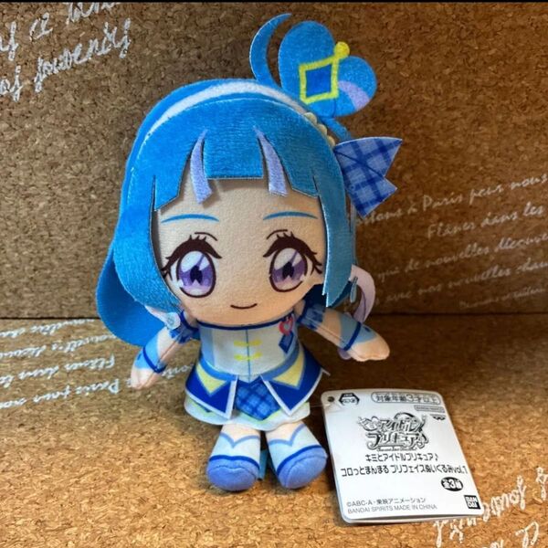 キミとアイドルプリキュア コロっとまんまる プリフェイスぬいぐるみ キュアウィンク