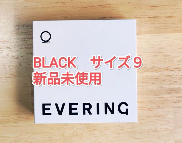 EVERING(エブリング) サイズ9 ブラック EXPO 関西万博