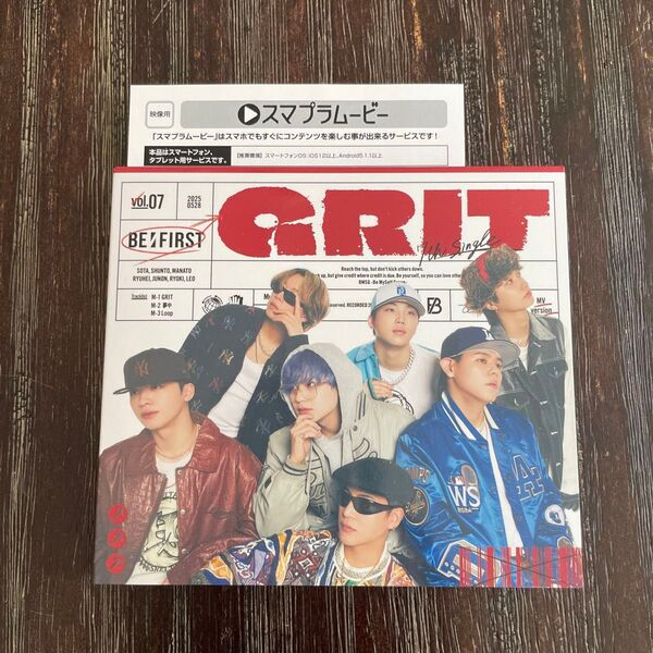 BE:FIRST GRIT MV版 スマプラムービー