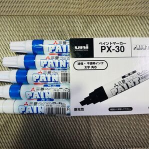ペイントマーカー PX-30(角芯)青 4本+白 1本の5本セット
