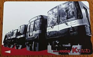◆使用済◆京阪電車Kカード　スルッとKANSAI