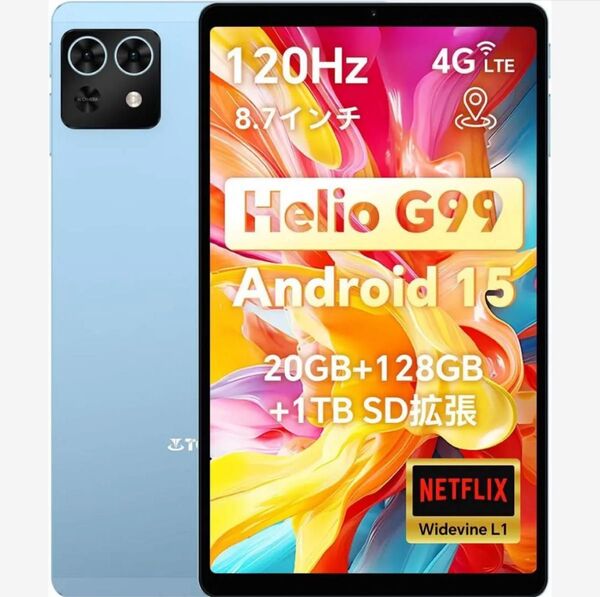 TECLAST T50MINI 8インチ Android タブレット 本体 Android15 SIMフリー