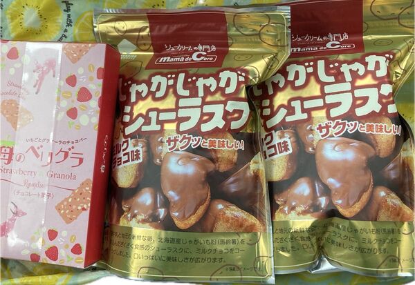 苺のベリグラ 6本入1箱ママデコレ シューラスク ミルクチョコ2袋