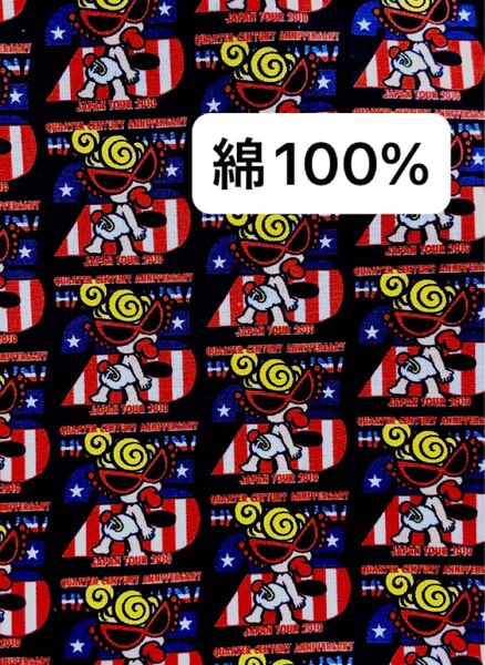 ハンドメイド生地 ヒスミニ