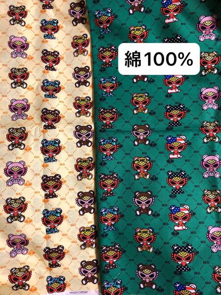 お得 ハンドメイド生地セット ヒスミニ