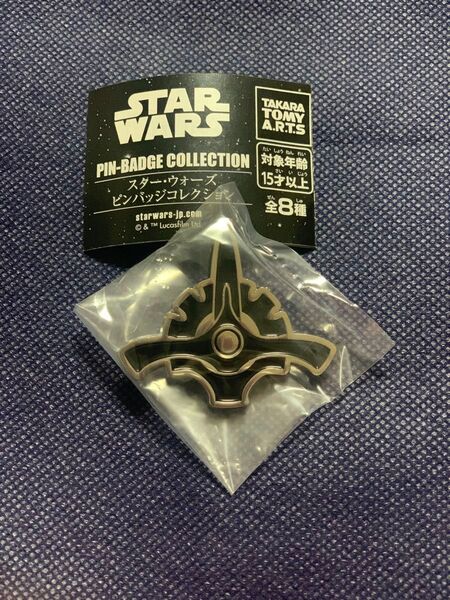 スター・ウォーズ/ピンバッジコレクション/GALACTIC SENATE(銀河元老院)