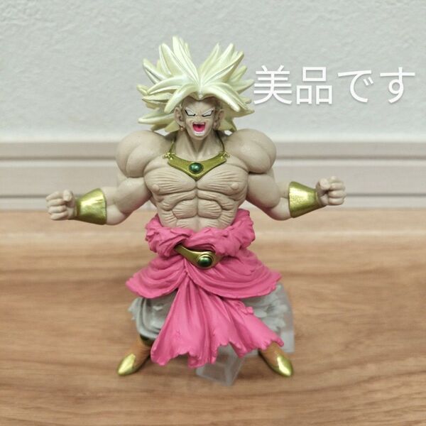 【希少品】【美品】【送料無料】【匿名配送】HGEX ドラゴンボール ブロリー