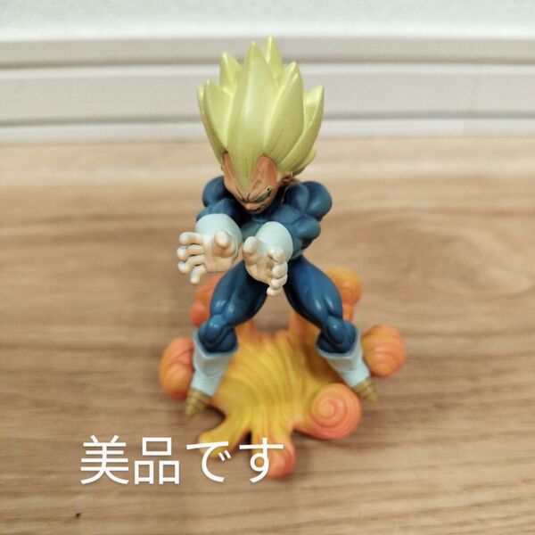 【美品】ドラゴンボールカプセルネオ 伝説の超戦士編 超サイヤ人 ベジータ
