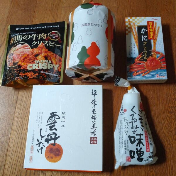 【5点セット】雲丹しいたけ 炭酸せんべい他