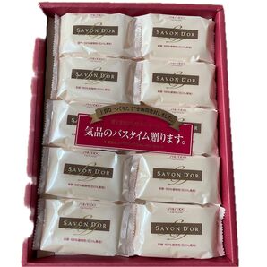 SHISEIDOのSAVON D'OR、10個入