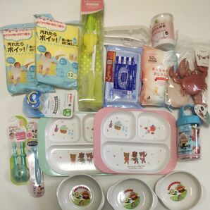 ベビー用品 まとめ売り