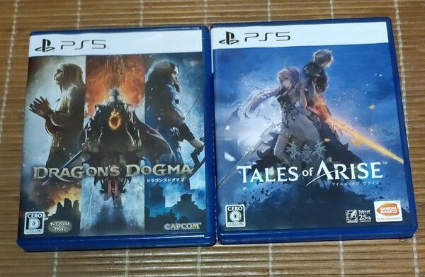 PS5 ソフト ドラゴンズドグマ2 & テイルズオブアライズ 2個セット