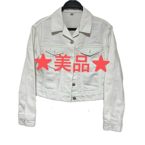 【美品】ユニクロ デニムジャケット ホワイト